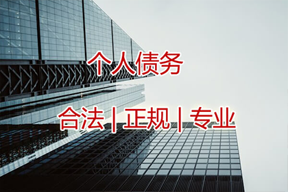 法院判决助力林小姐拿回80万房产纠纷赔偿